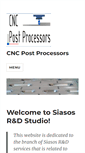 Mobile Screenshot of post-processors.com